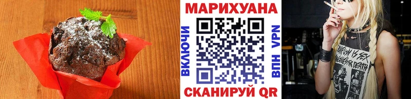 как найти закладки  Урень  Cannafood конопля 