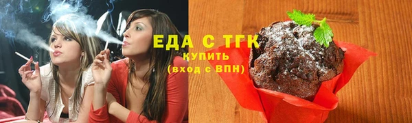 не бодяженный Абаза