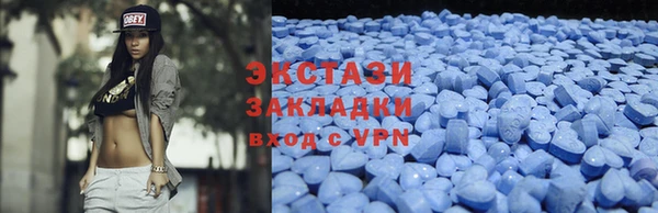 не бодяженный Абаза