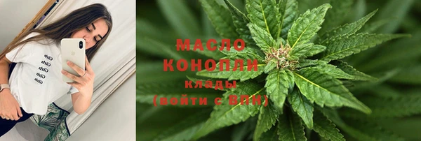 не бодяженный Абаза