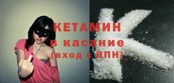 не бодяженный Абаза