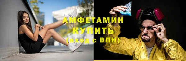 mdpv Алексеевка