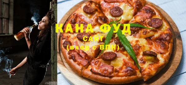 метадон Абдулино