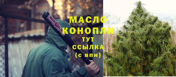 не бодяженный Абаза