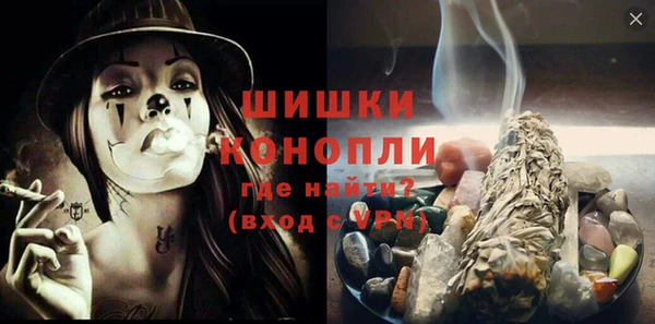 дурь Новозыбков