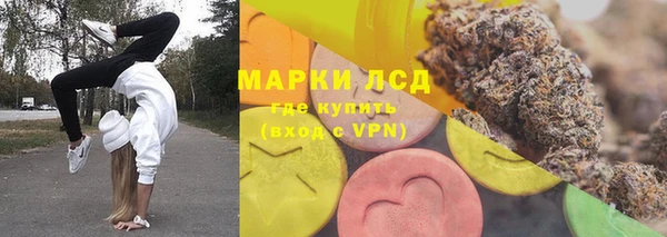 метадон Абдулино