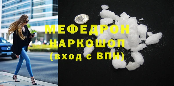 метадон Абдулино