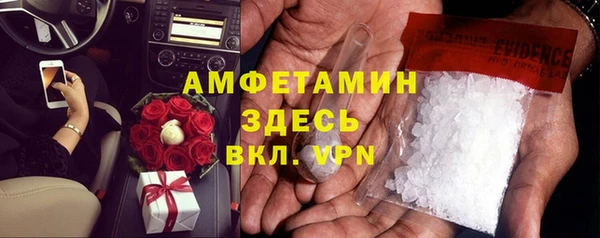 метадон Абдулино