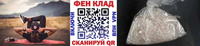 OMG зеркало  Урень  Первитин кристалл 