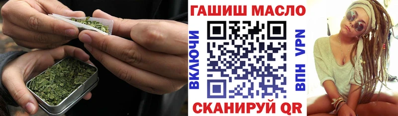 Дистиллят ТГК вейп с тгк Урень