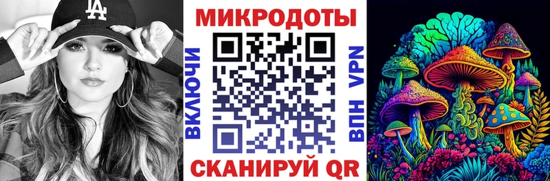 Псилоцибиновые грибы прущие грибы  купить  цена  blacksprut как войти  Урень 