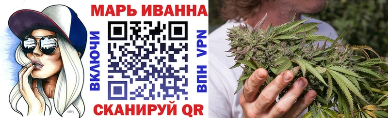 KRAKEN   Урень  Конопля планчик 